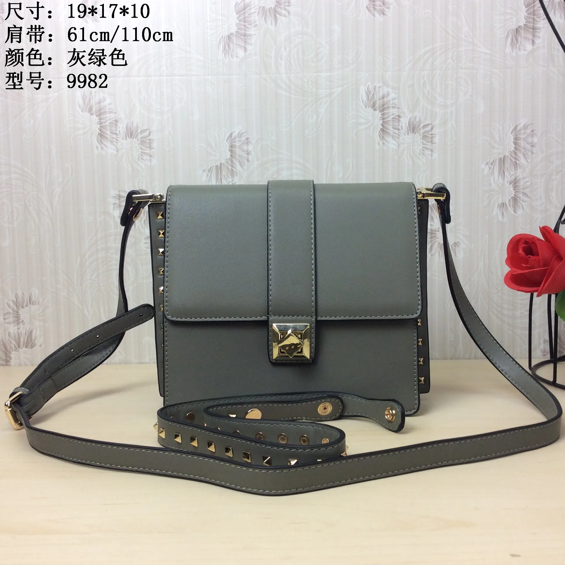 9982 19x17x10灰绿色